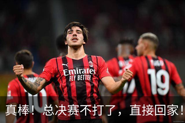 真棒！总决赛不打了，直接回家！女篮双核被紧急召回，宫鲁鸣拼了
